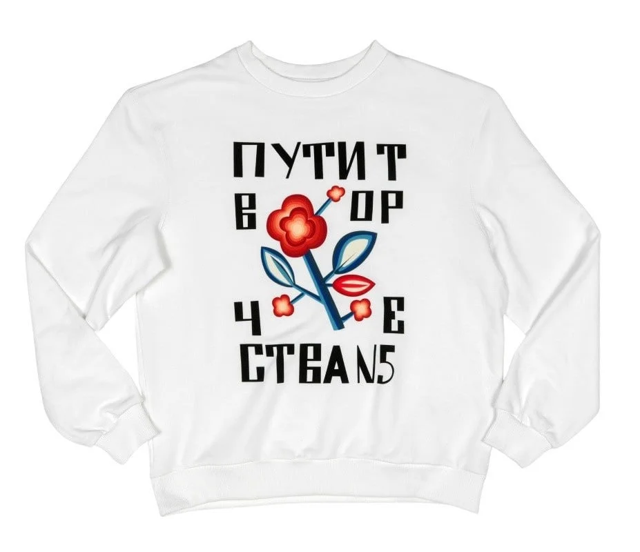 Скриншот varlamov.ru