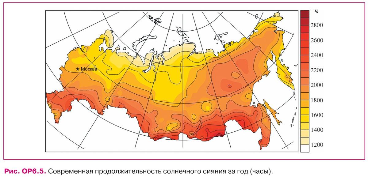Источник карты: Росгидромет