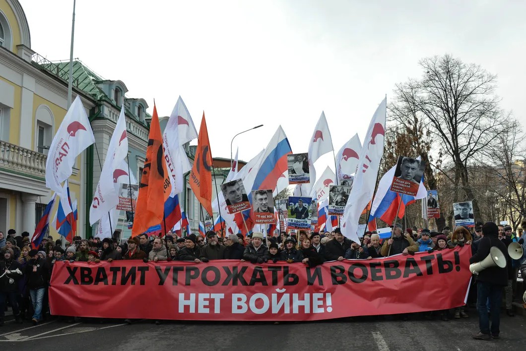 Начало марша. Фото: Виктория Одиссонова