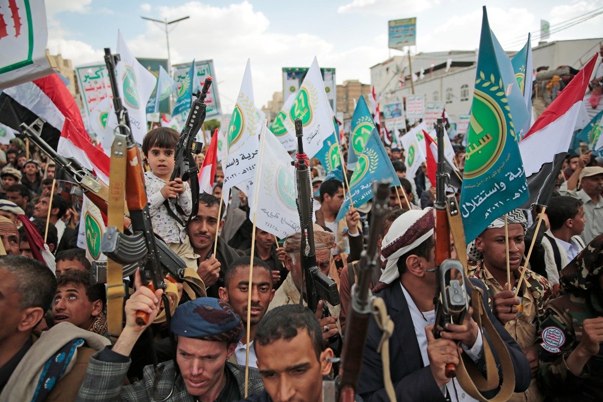 Хуситы празднуют седьмую годовщину свержения правительства страны, Йемен, 2021 г. Фото: AP / TASS