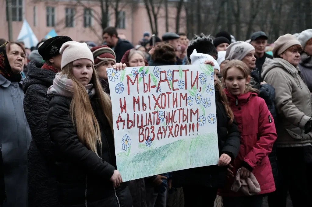 Акция протеста против свалки в Карабаново. Фото: vk.com