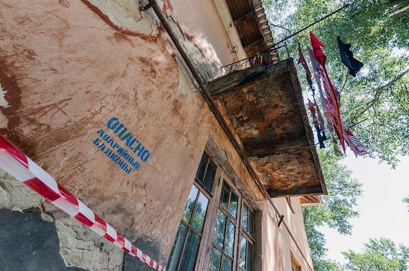 Фото: Олег Харсеев / Коммерсантъ