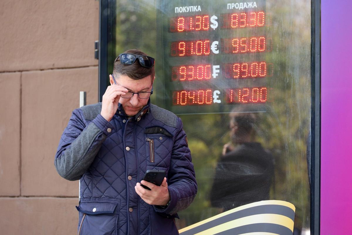 Фото: Олег Елков / ТАСС