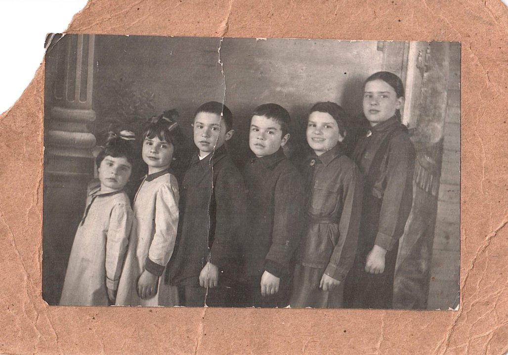 Дети Рафаила Мейерсона, 1938 год. Фото: семейный архив