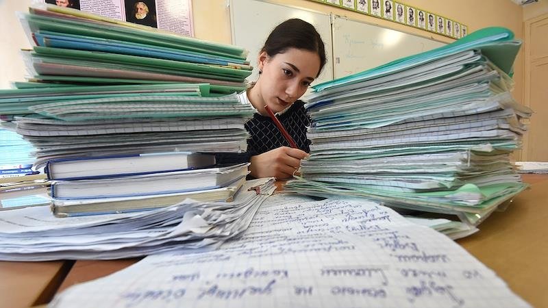 Вы учитель какого сорта?