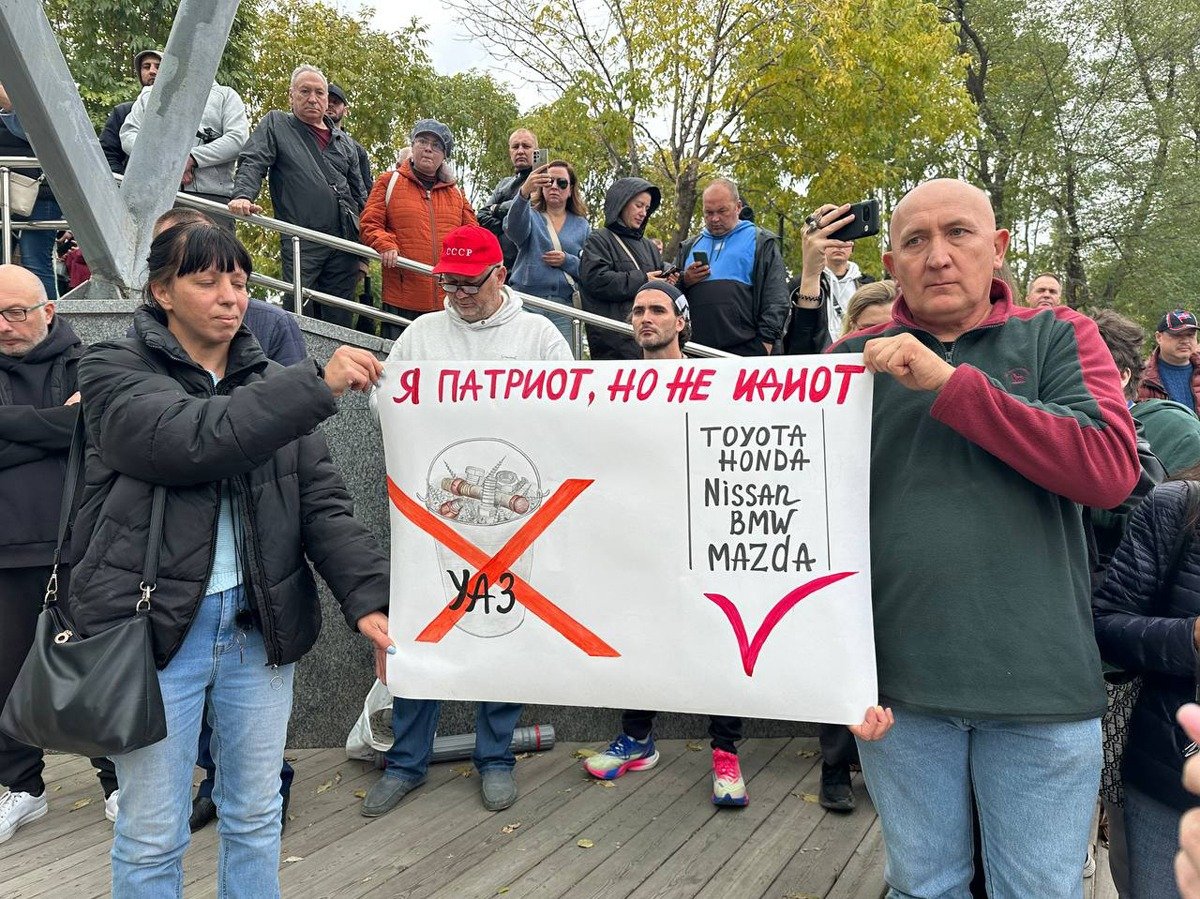 Фото: Валерия Федоренко / «Новая газета»