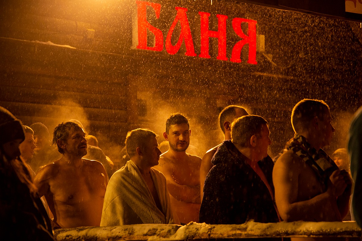 Фото: Алексей Душутин / «Новая газета»