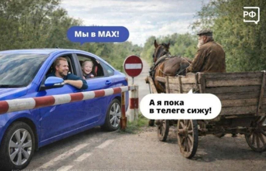 Фото: Объясняем.рф