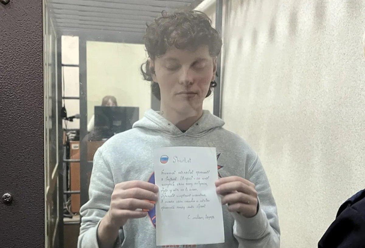 Эдуард Шарлот. Фото: соцсети