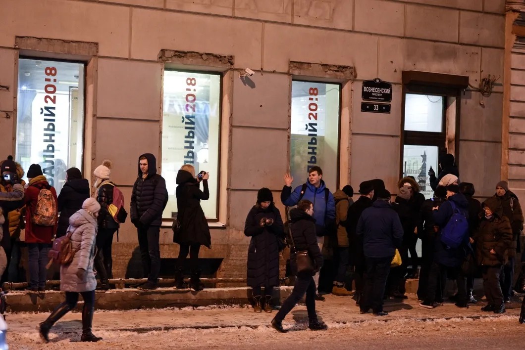 Обыски в штабе Навального в Санкт-Петербурге. Фото: Сергей Ермохин/ТАСС