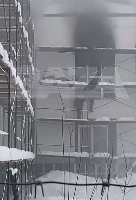 Первые кадры после возгорания в здании учебного центра полиции