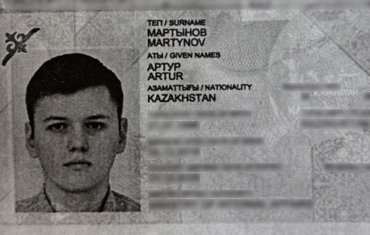 Фото: соцсети