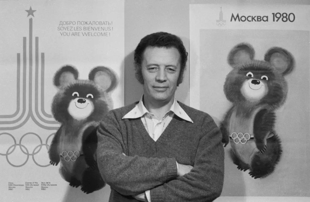 Фото: Ун Да-Син Вячеслав / ТАСС