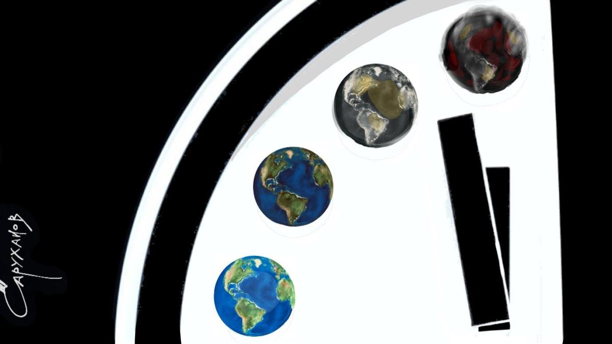 85 секунд до полуночи