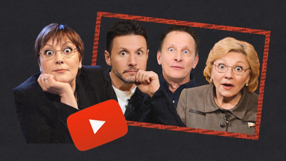 Вампука, гойда и вульгарные ноты патриотизма