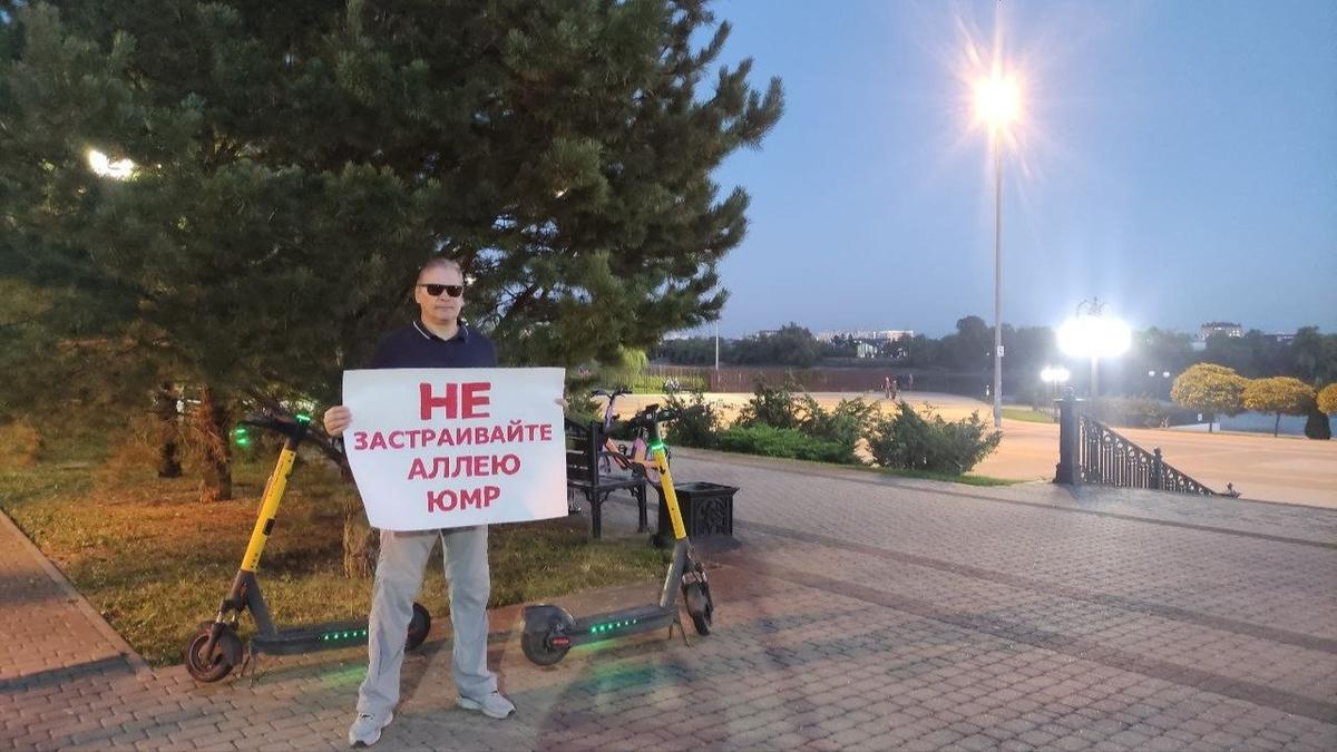 Дуб на набережной