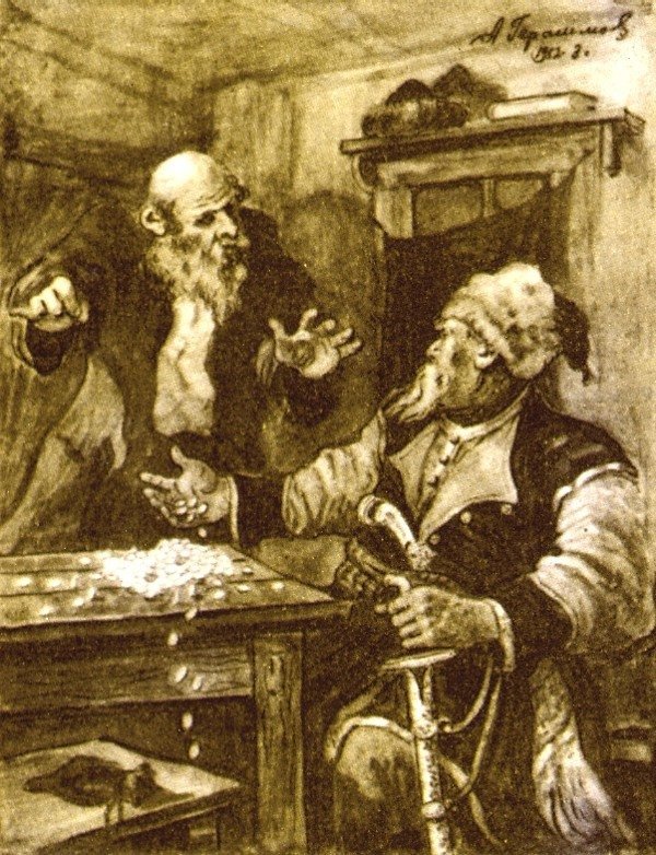 Образ еврея достиг апогея у Гоголя. Источник: архив