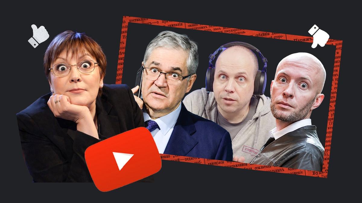 «Вести» для главного зрителя