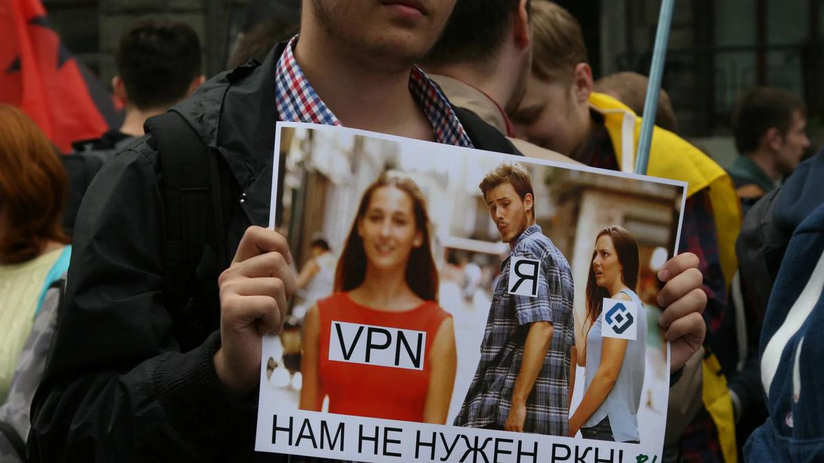 Второй марш за свободу интернета в Москве: 17 задержанных