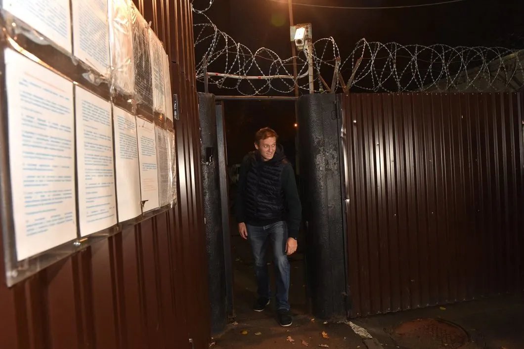 Фото: твиттер @teamnavalny