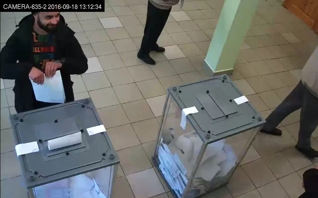 Голосования избирателя под условным наименованием «М3» на избирательных участках, образованных на территории города Санкт-Петербурга 18 сентября 2016 года