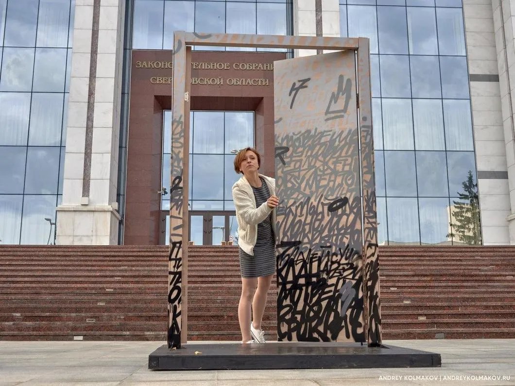 Андрей Колмаков / для «Новой»