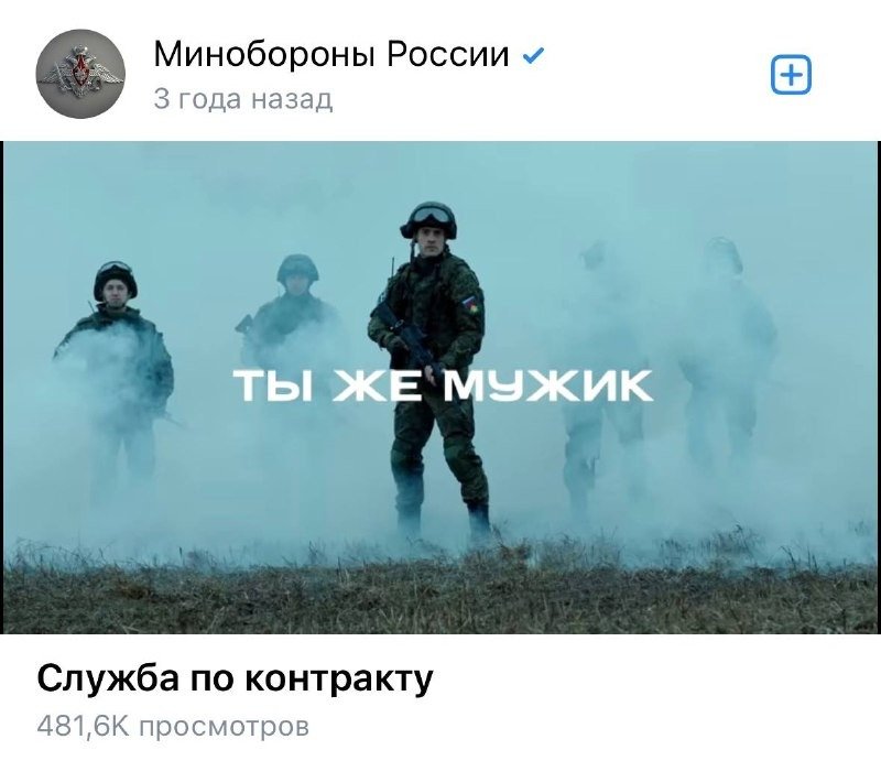 Скриншот из видео