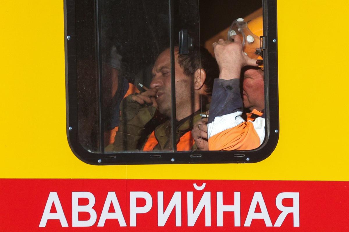 Фото: Алексей Белкин / Бизнес Online / ТАСС