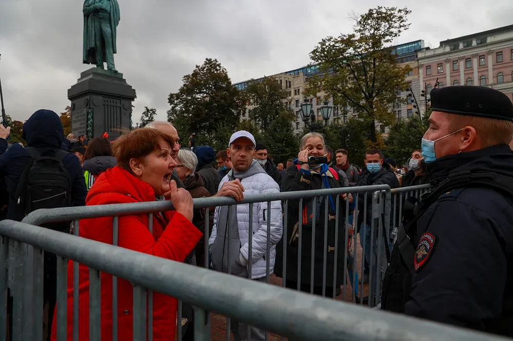 Новости последнего канала. Демонстрация в Москве вчера. Массовый митинг. Митинг 25 сентября. Митинг в Москве 25 сентября.