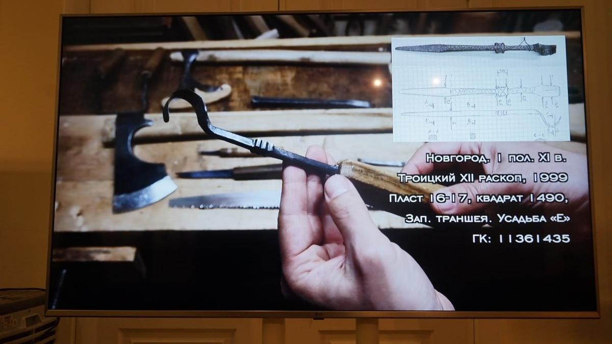 Научно-технологические эксперименты А. Каменского