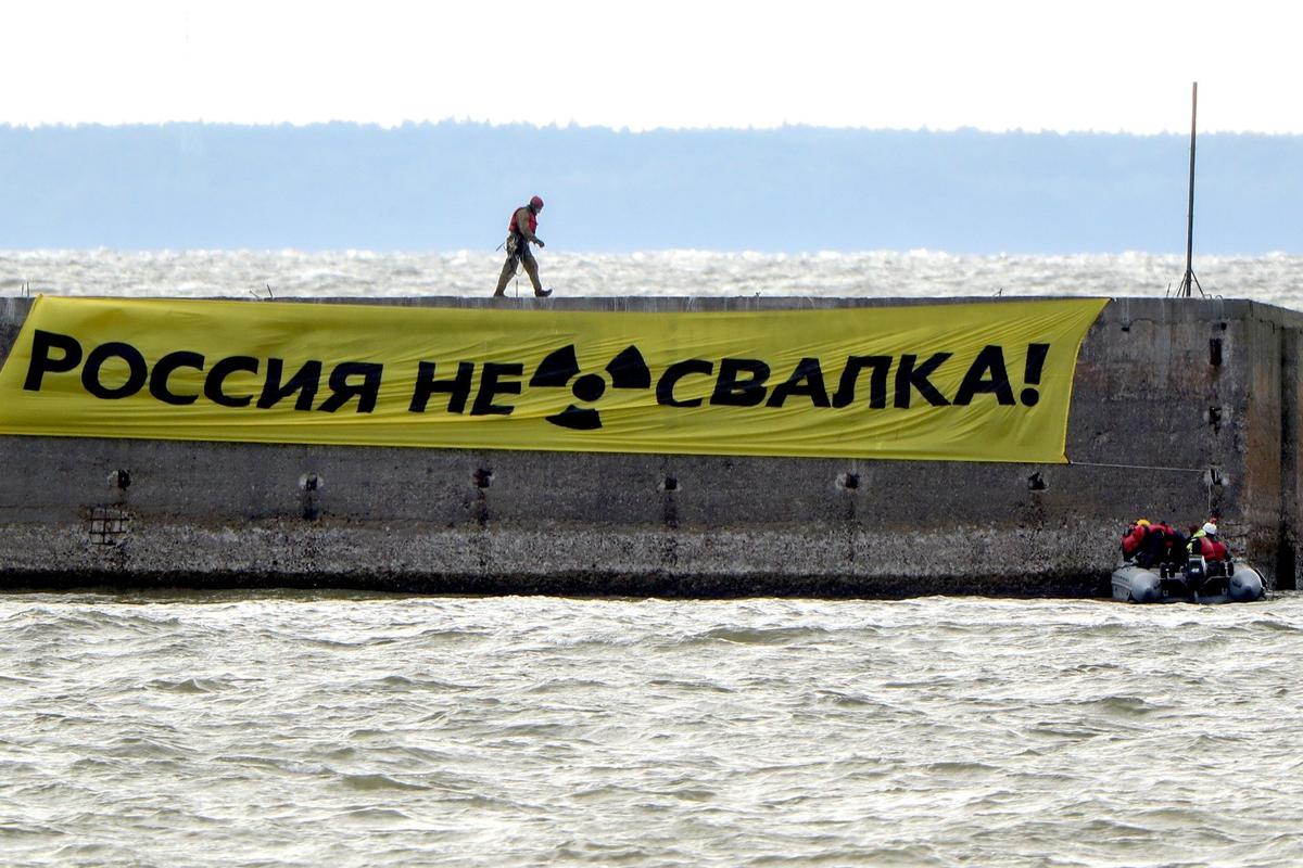 Фото: Петр Ковалев / ТАСС