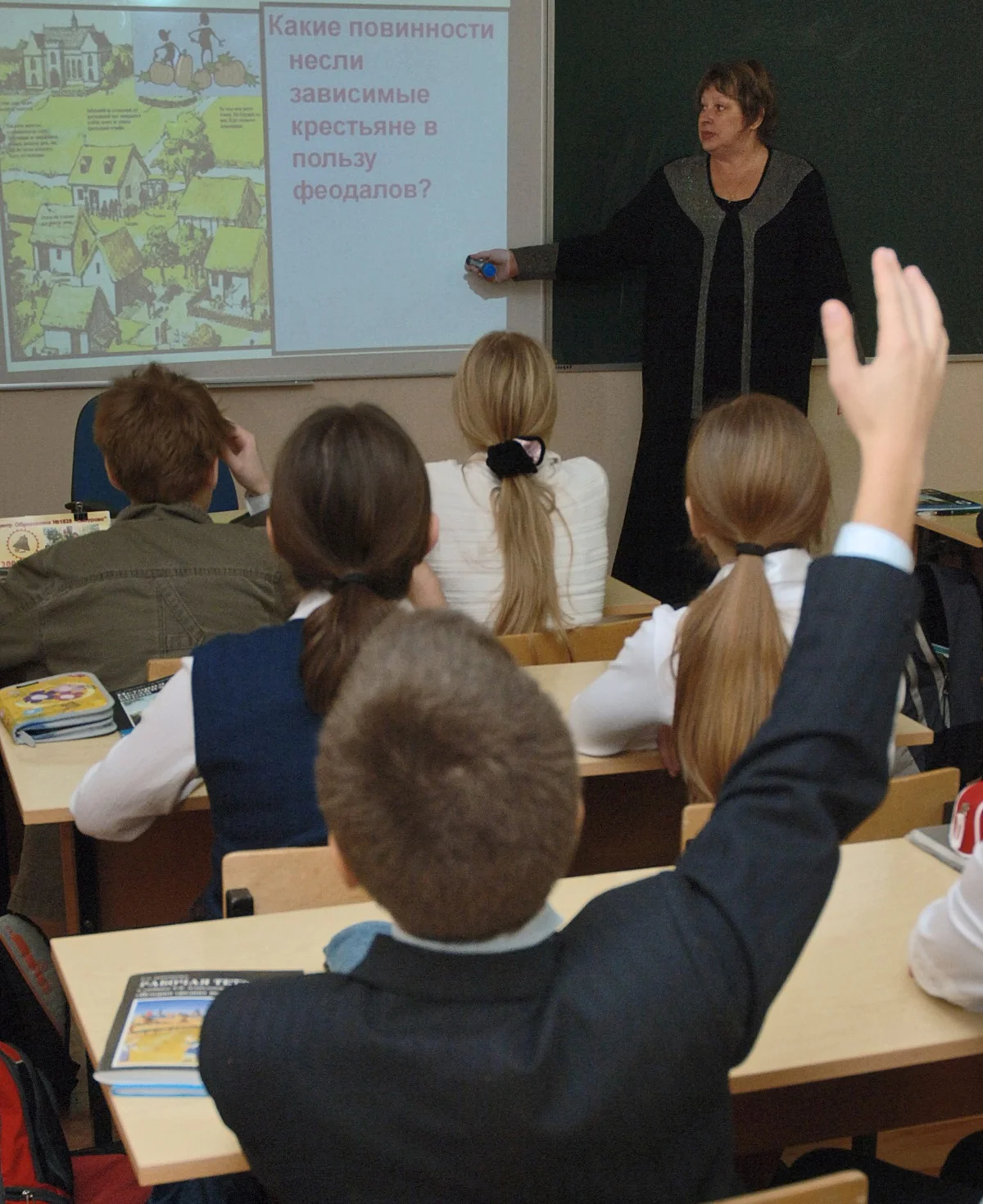 Умы должны быть покрашены единообразно». Учебник Мединского для 11-х  классов читает учитель истории с 30-летним стажем Алексей Кузнецов — Новая  газета