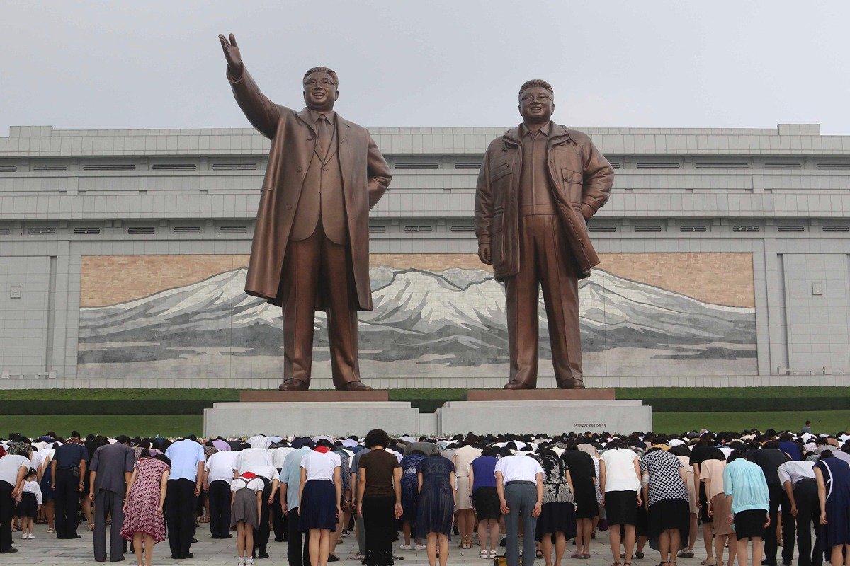 Памятные мероприятия в день 29-й годовщины смерти Ким Ир Сена. Фото: AP / TASS