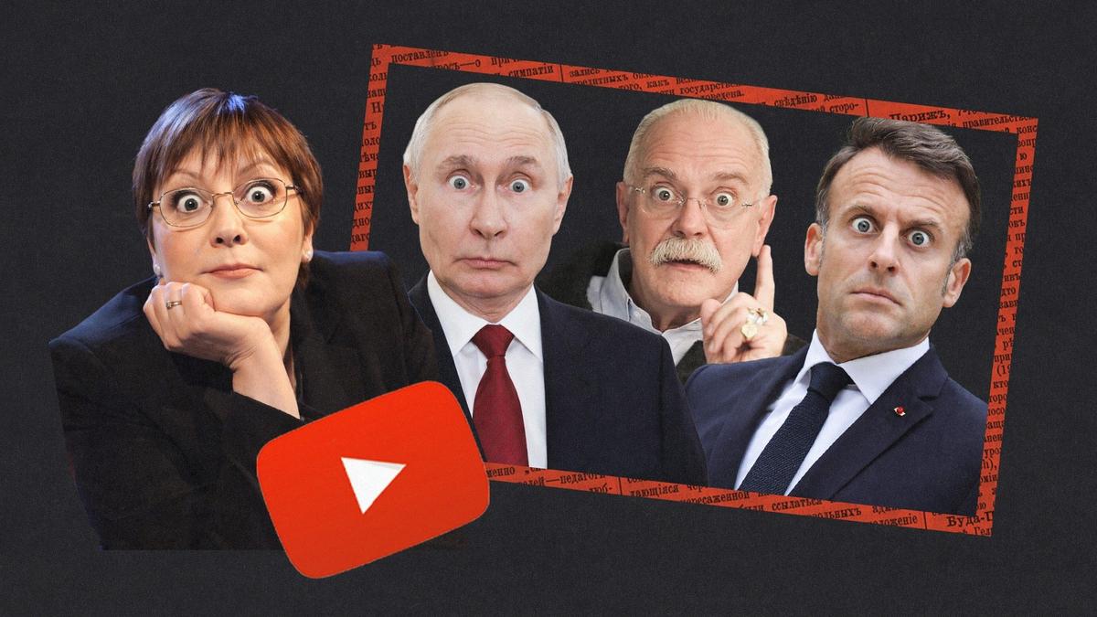 «Вошь, крыса и lobok»