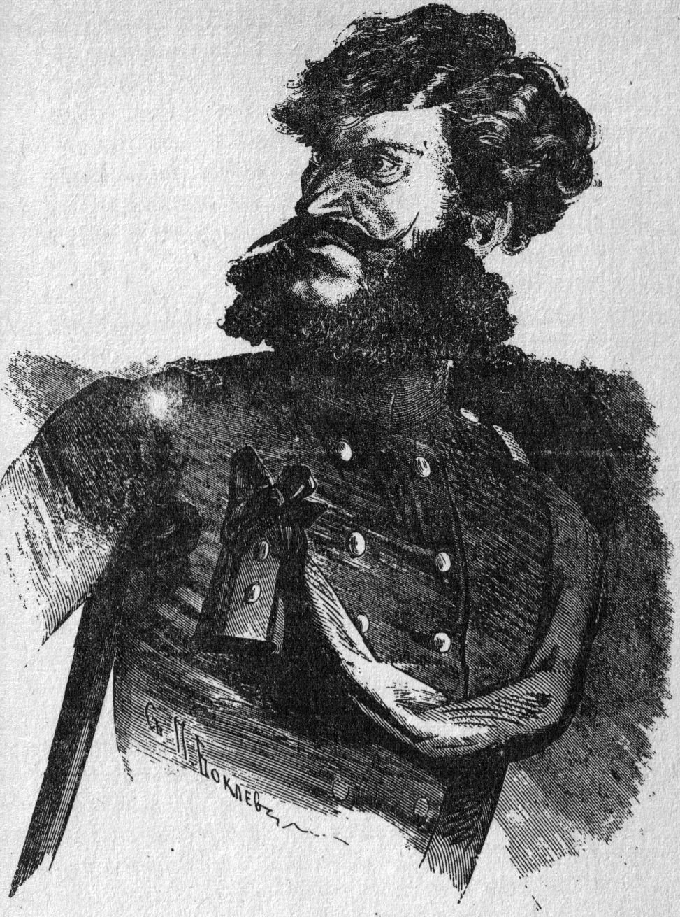 Капитан Копейкин. Рисунок Петра Боклевского. Источник: википедия