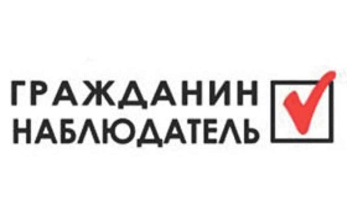 Удалось!