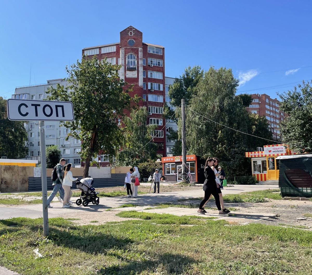 Фото: Ольга Путилова