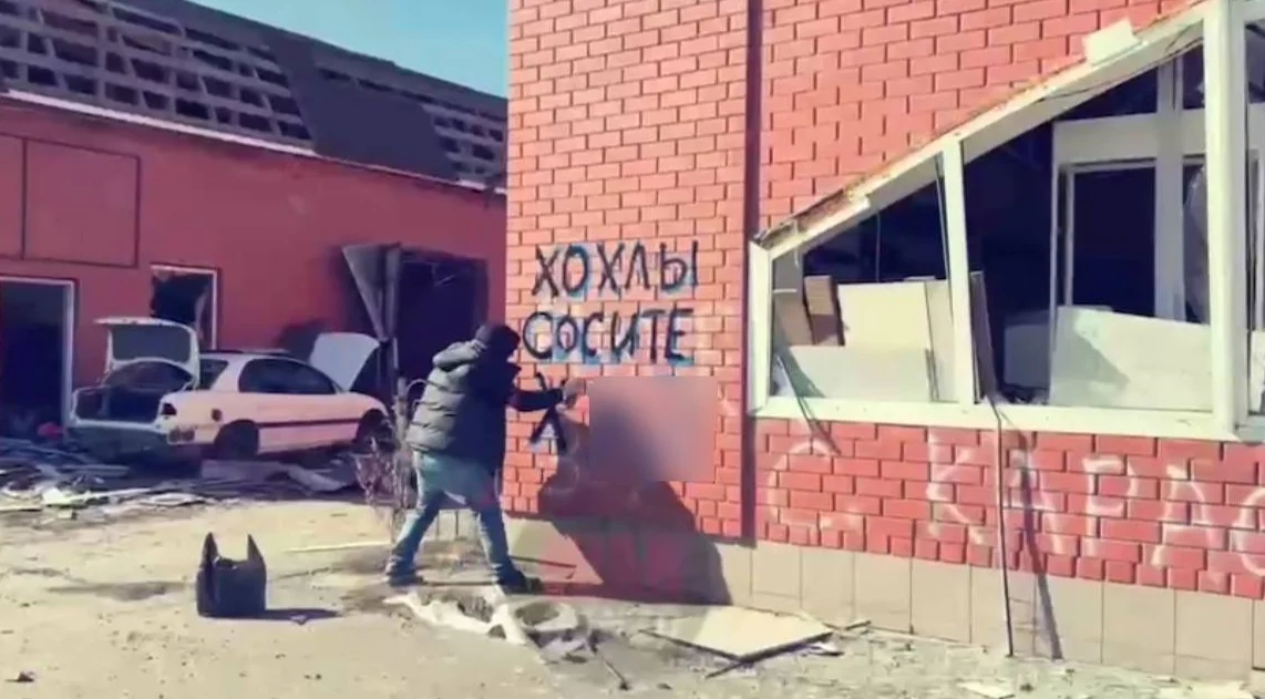 Кадр из видео, опубликованного в телеграм-канале Z-активиста Акима Апачева