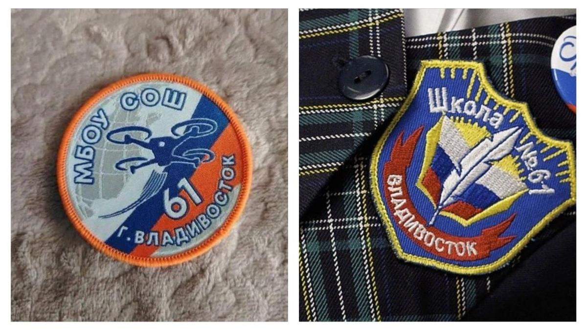 Дети, дроны и шевроны