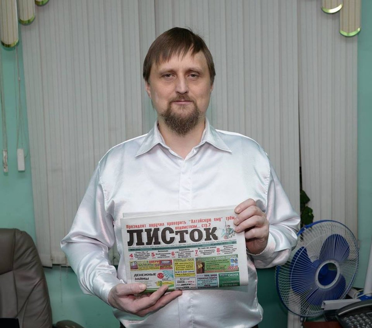 Сергей Михайлов. Фото из его профиля ВКонтакте