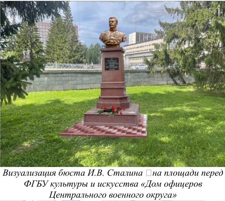 Фото: соцсети