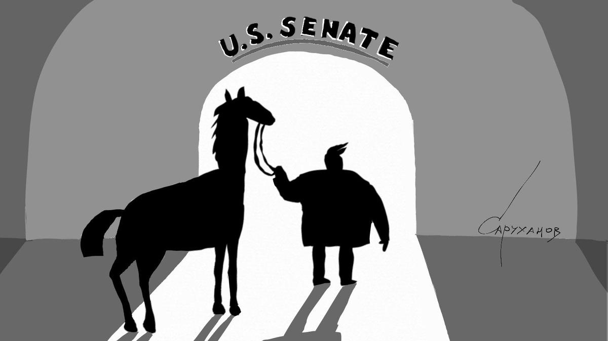 Парад суверенов