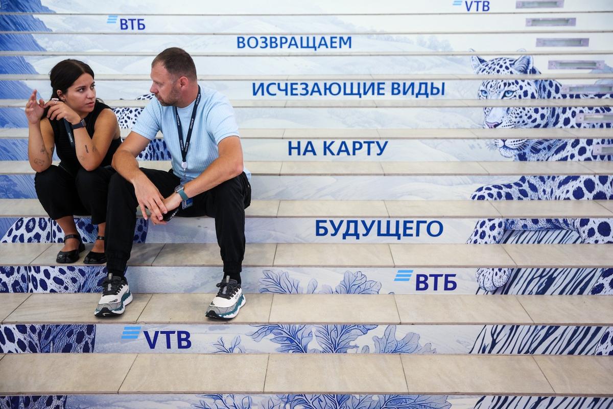 Восточный экономический форум 2025. Фото: Петр Ковалев / ТАСС