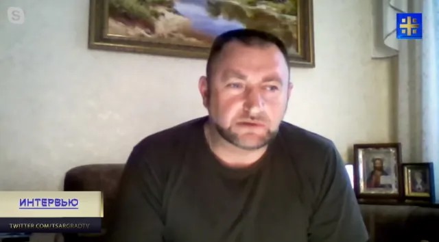 Сергей Здрилюк в интервью телеканалу «Царьград»
