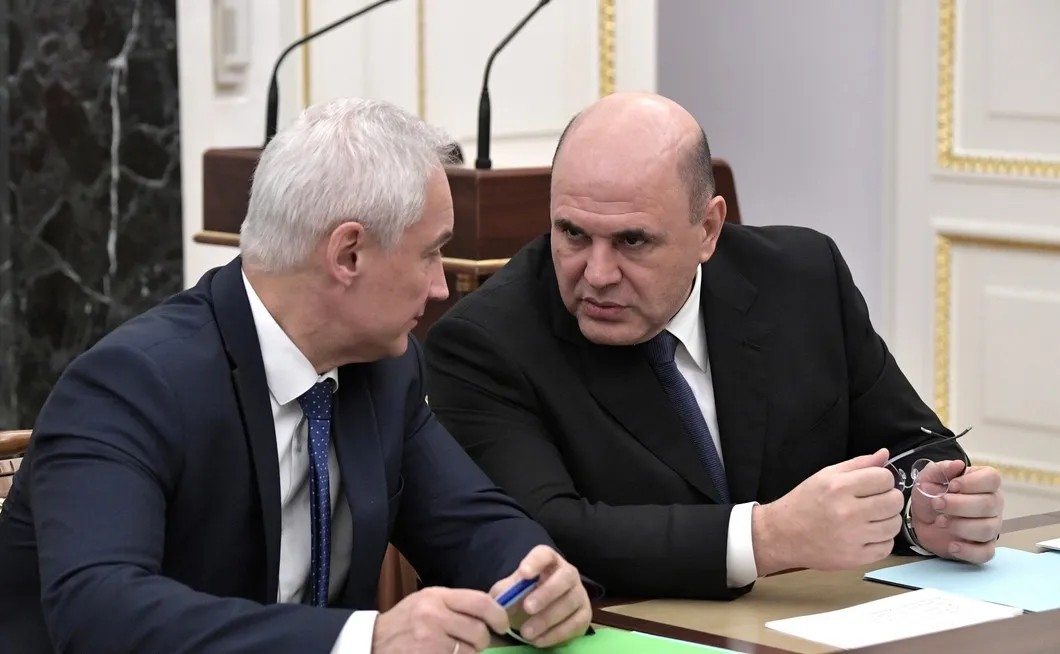 Первый вице-премьер Белоусов с премьером Мишустиным. Фото: kremlin.ru