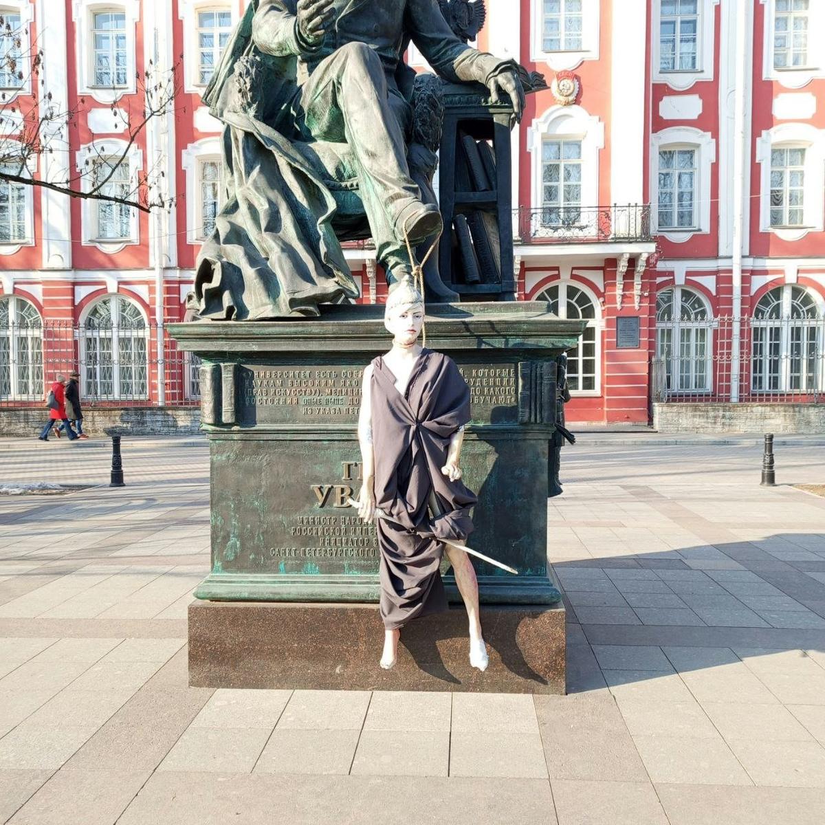 Фото: соцсети