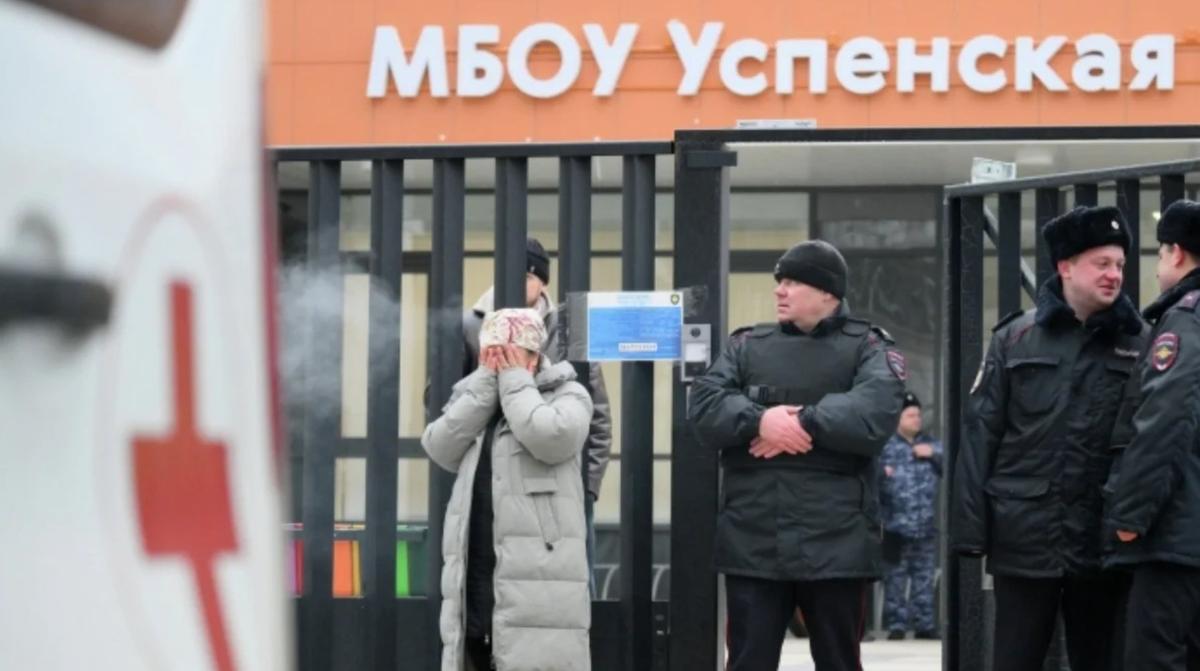 Фото: РИА Новости