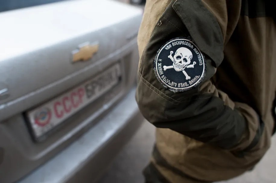 Фото: Зураб Джавахадзе