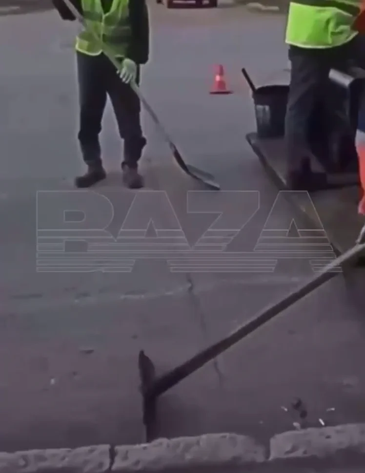 Имитация дорожных работ