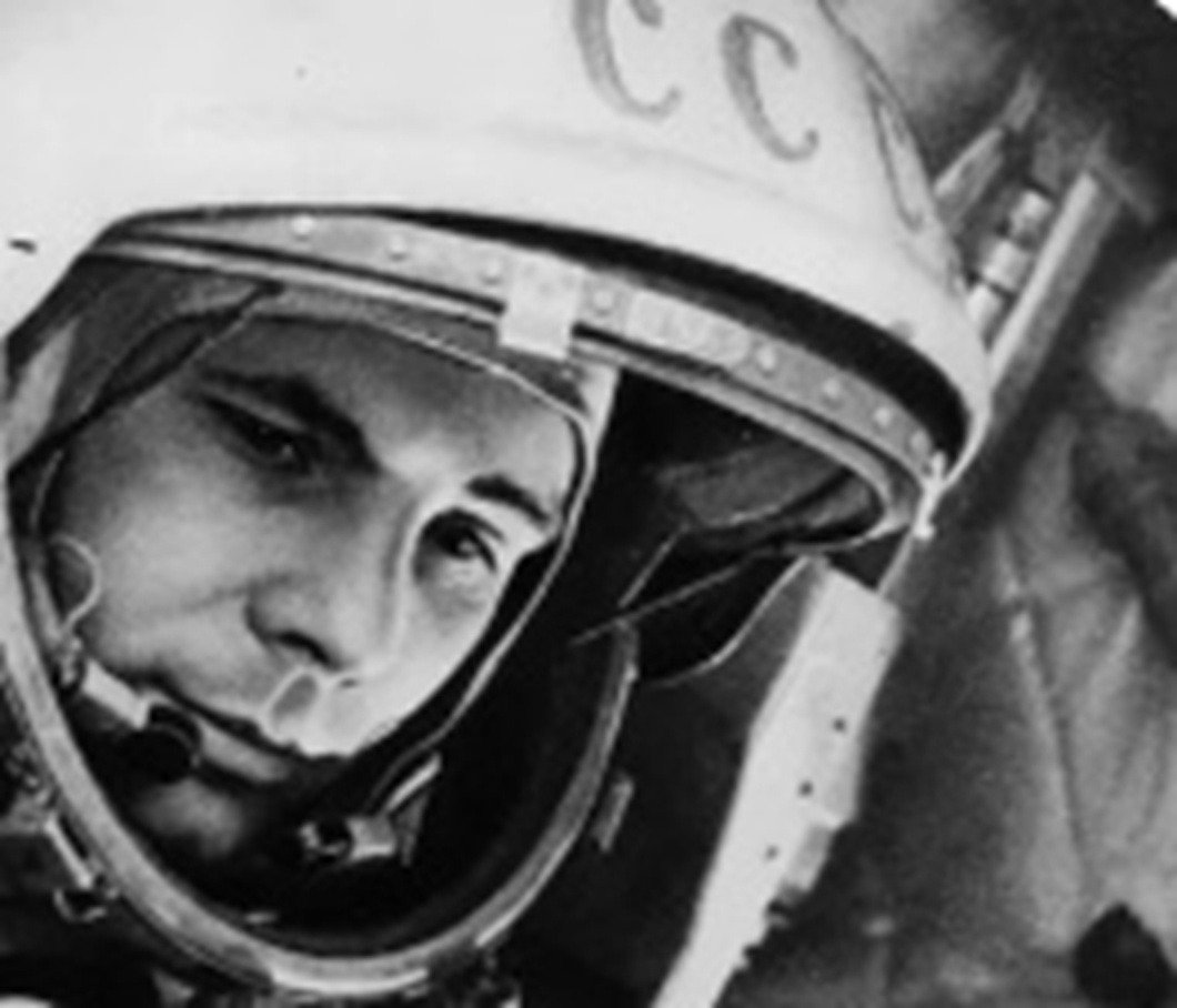 Юрий Гагарин